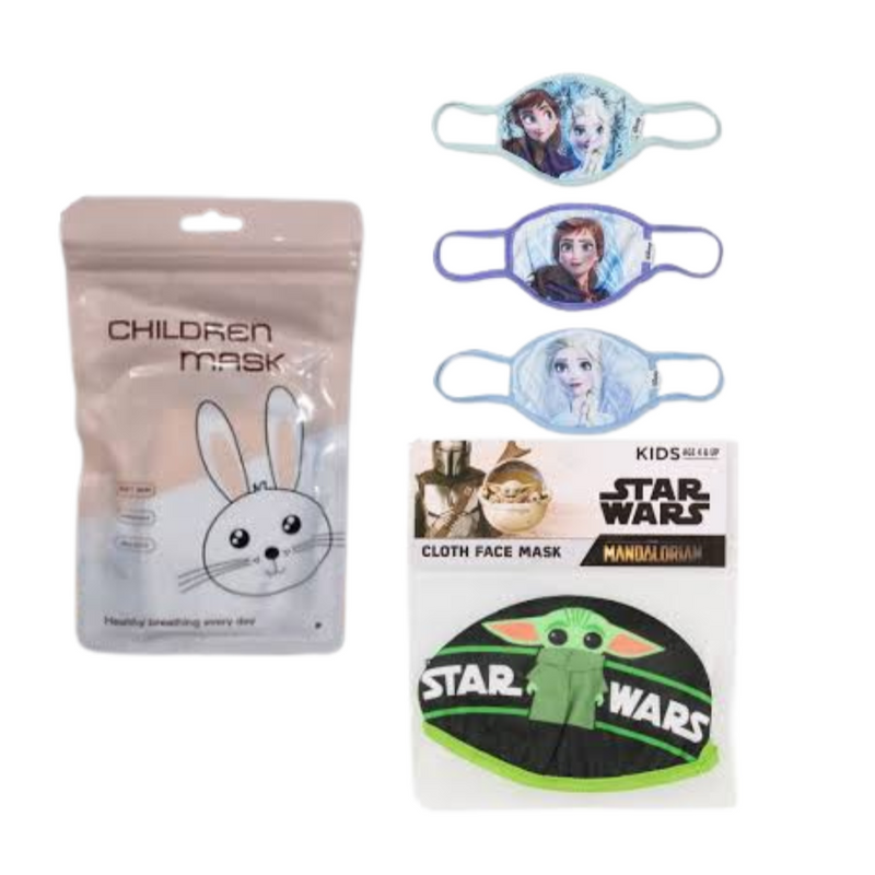 Load image into Gallery viewer, MKMIX1 - Mask Mix Kid&#39;s
